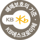 KB 에스크로 이체 판매자 인증마크